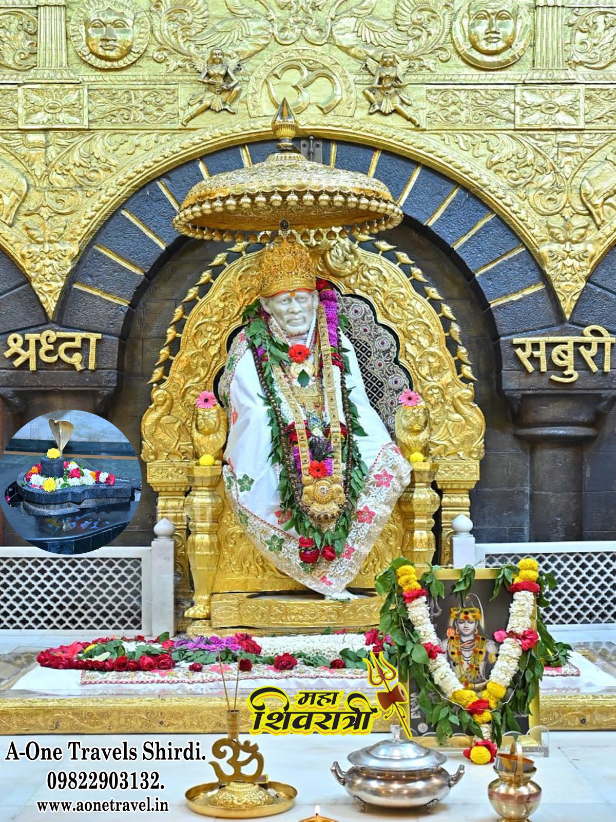 2 Night 3 Days Package