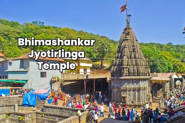Bhimashankar Shiva Jyotirling – @4800/-